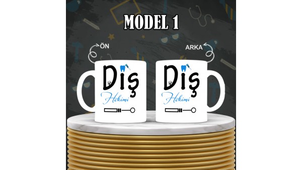 Diş Hekimlerine  Özel Tasarımlı Baskılı Kupa Bardak –MiksHediye