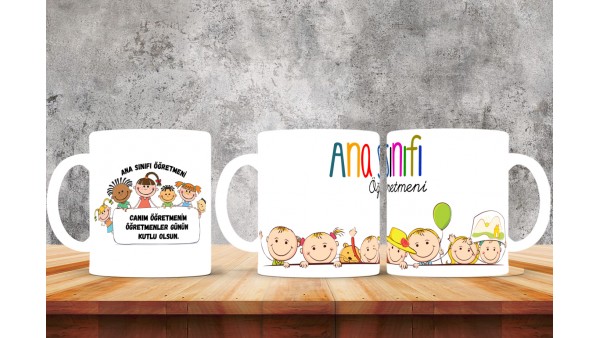 Ana Sınıfı Öğretmenlerine Özel Tasarımlı Baskılı Kupa Bardak – MiksHediye