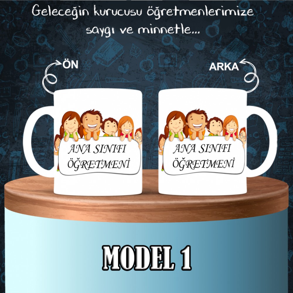 Ana Sınıfı Öğretmenlerine Özel Tasarımlı Baskılı Kupa Bardak – MiksHediye