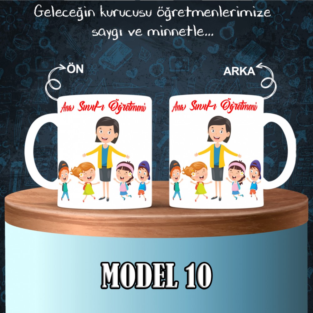 Ana Sınıfı Öğretmenlerine Özel Tasarımlı Baskılı Kupa Bardak – MiksHediye