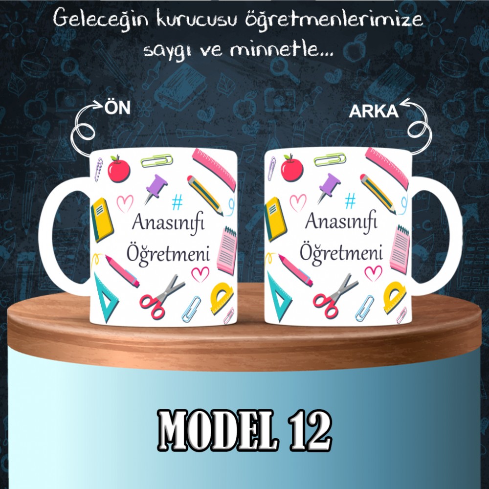 Ana Sınıfı Öğretmenlerine özel baskılı seramik kupa bardak