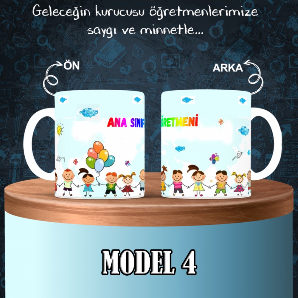 Ana Sınıfı Öğretmenlerine özel baskılı seramik kupa bardak