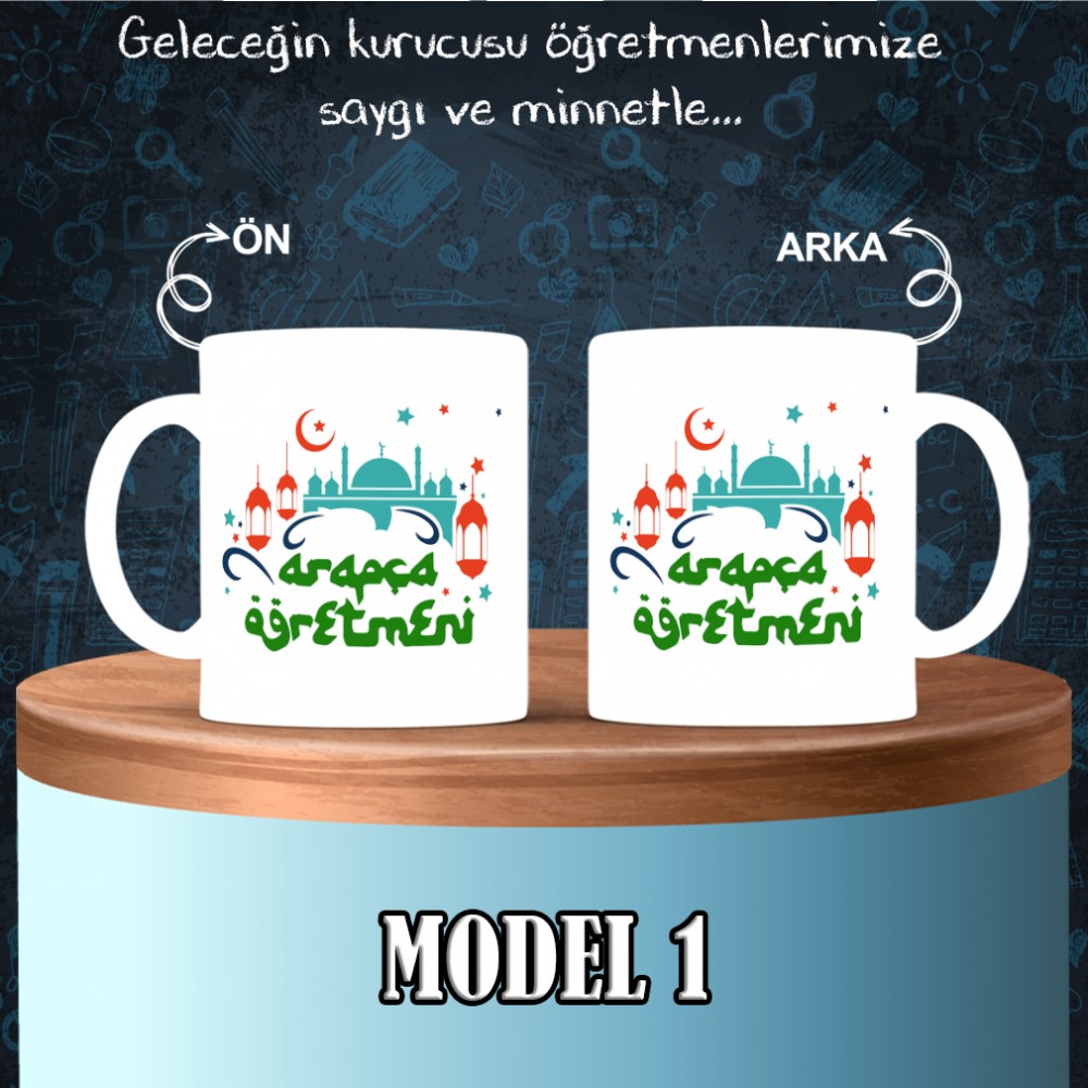 Arapça Öğretmenlerine özel baskılı seramik kupa bardak
