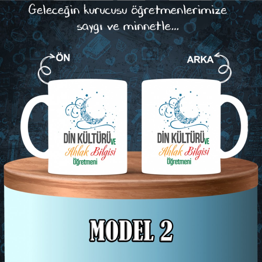 Arapça Öğretmenlerine özel baskılı seramik kupa bardak