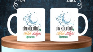 Arapça Öğretmenlerine özel baskılı seramik kupa bardak