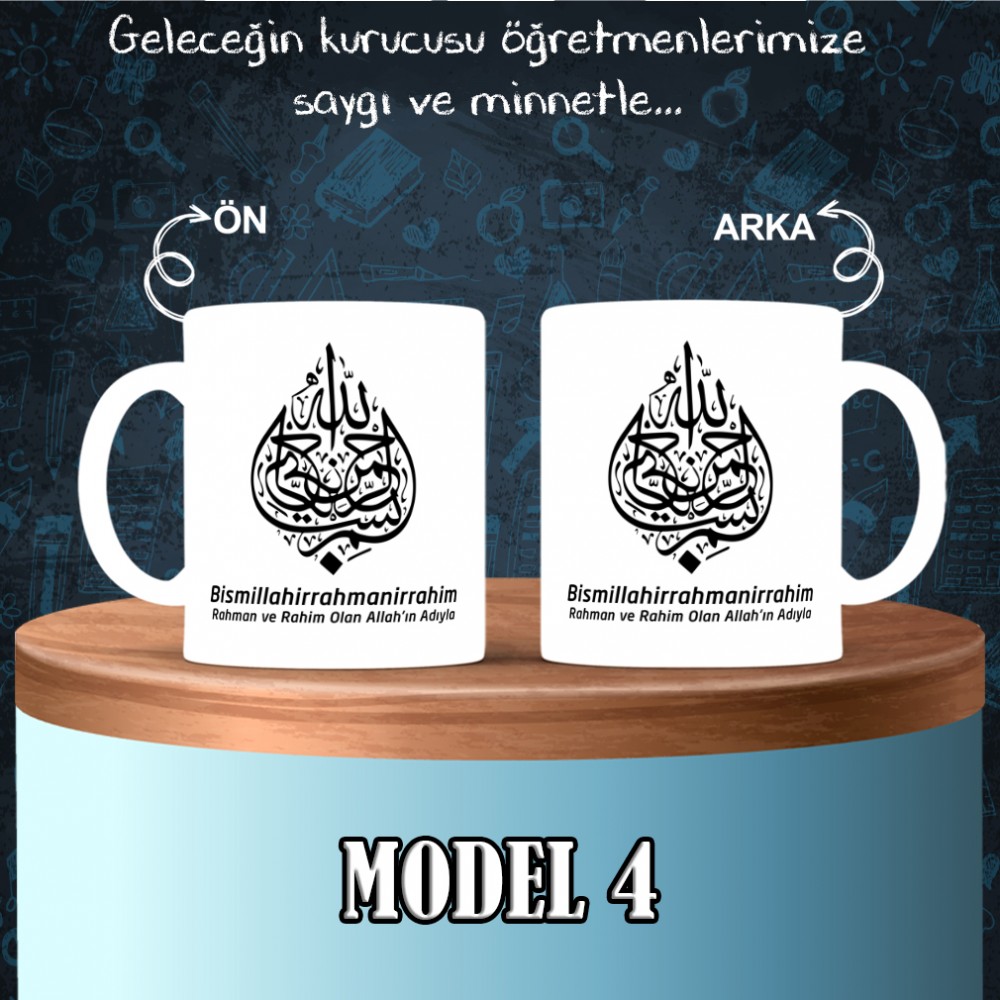 Arapça Öğretmenlerine özel baskılı seramik kupa bardak