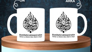 Arapça Öğretmenlerine özel baskılı seramik kupa bardak