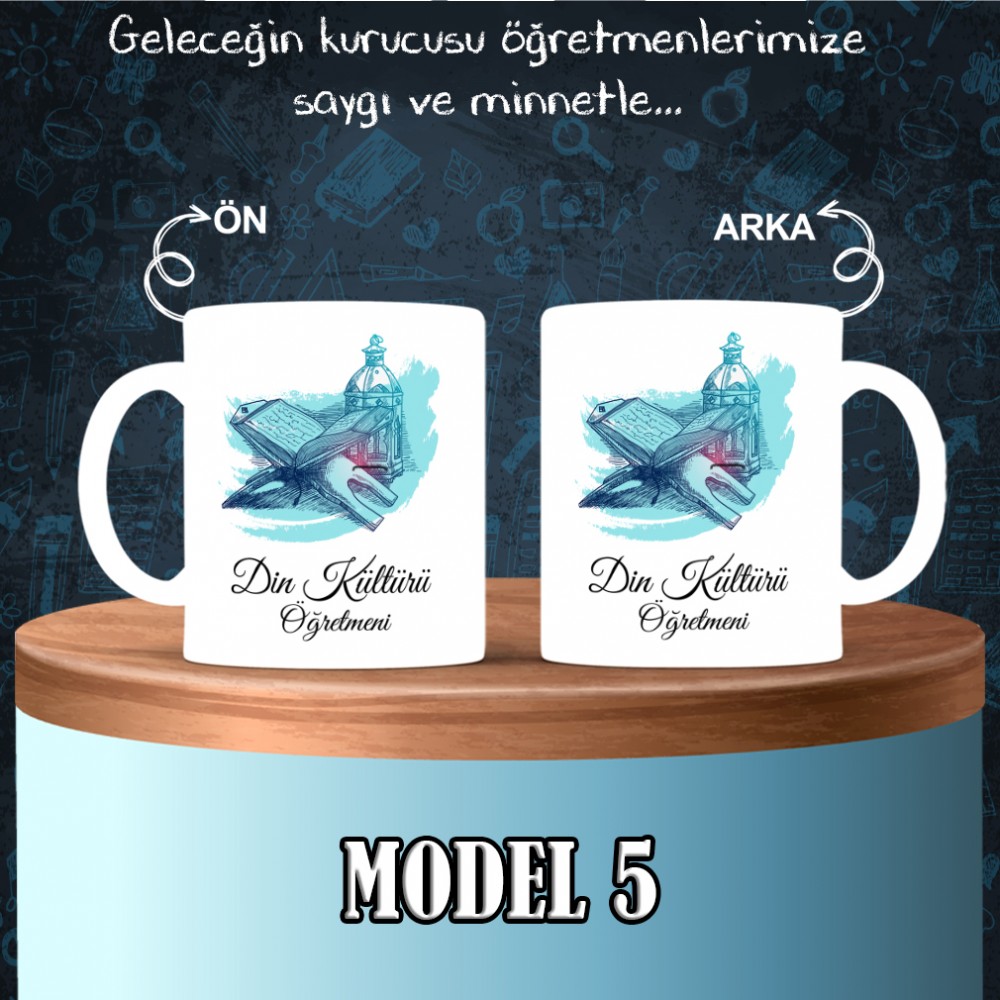 Arapça Öğretmenlerine özel baskılı seramik kupa bardak