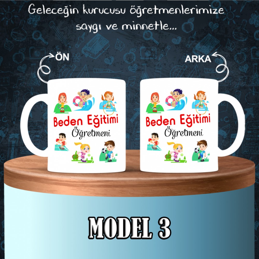 Beden Öğretmenlerine Özel Tasarımlı Baskılı Kupa Bardak – MiksHediye