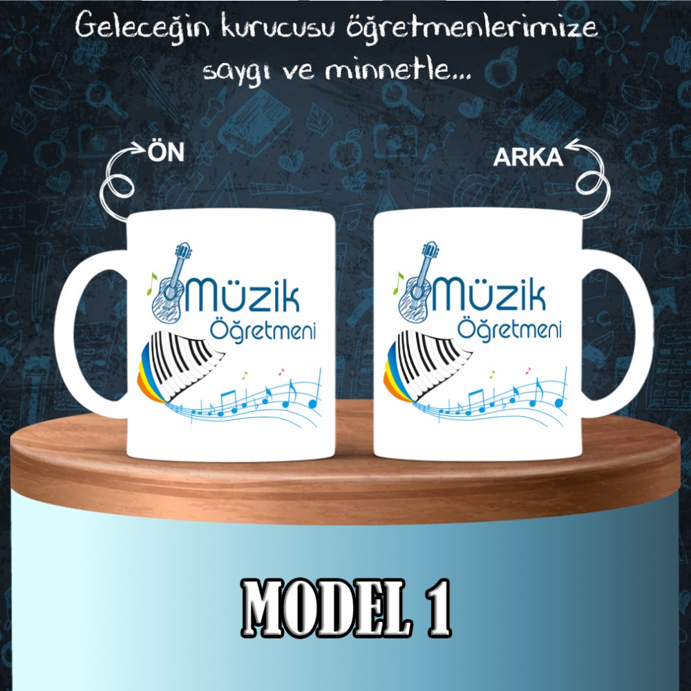 Müzik Öğretmenlerine Özel Tasarımlı Baskılı Kupa Bardak – MiksHediye