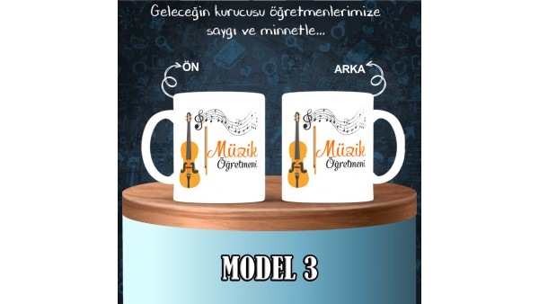 Müzik Öğretmenlerine Özel Tasarımlı Baskılı Kupa Bardak – MiksHediye