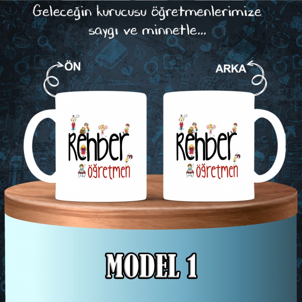 Rehber Öğretmenlerine Özel Tasarımlı Baskılı Kupa Bardak – MiksHediye