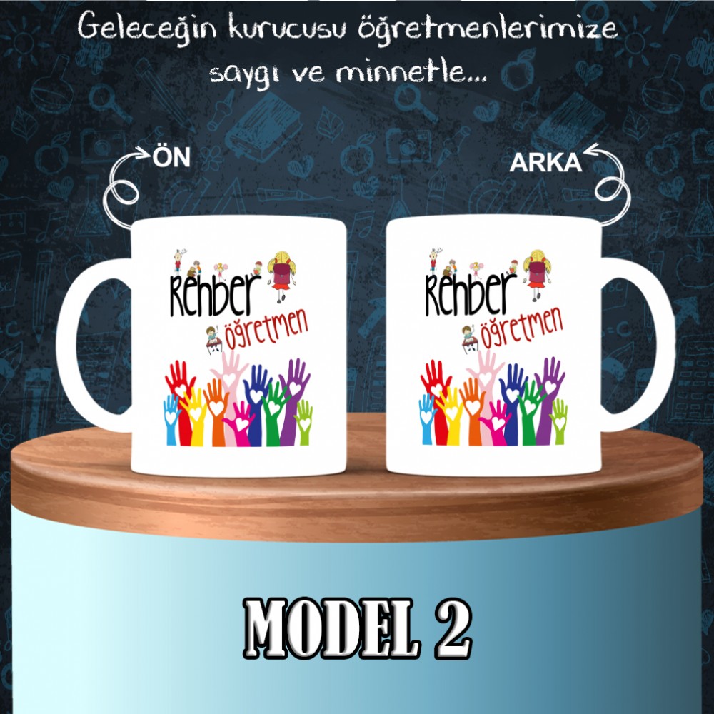 Rehber Öğretmenlerine özel baskılı seramik kupa bardak