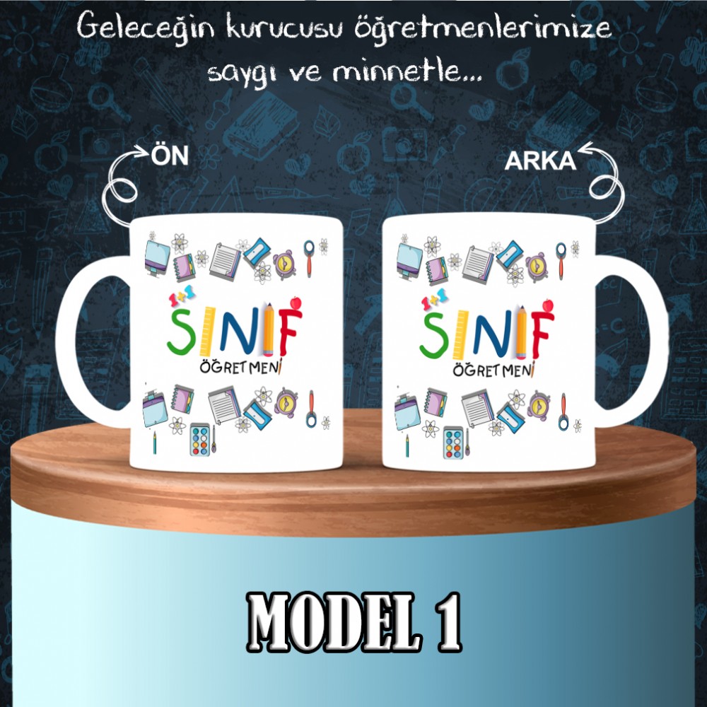 Sınıf Öğretmenlerine Özel Tasarımlı Baskılı Kupa Bardak – MiksHediye