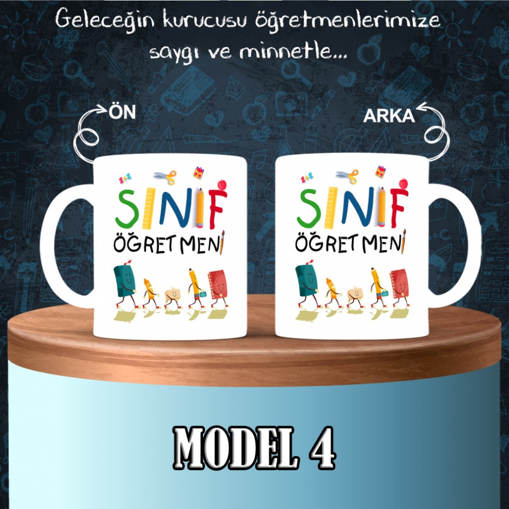 Sınıf Öğretmenlerine Özel Tasarımlı Baskılı Kupa Bardak – MiksHediye