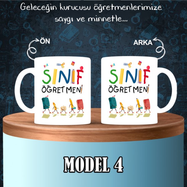 Sınıf Öğretmenlerine Özel Tasarımlı Baskılı Kupa Bardak – MiksHediye