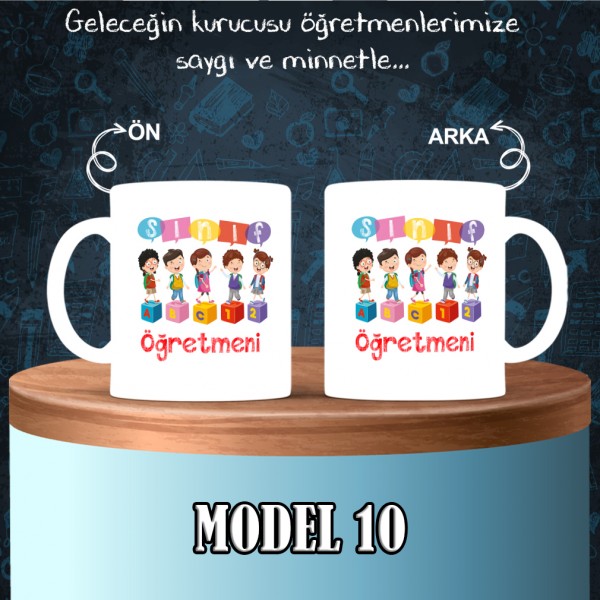Sınıf Öğretmenlerine Özel Tasarımlı Baskılı Kupa Bardak – MiksHediye