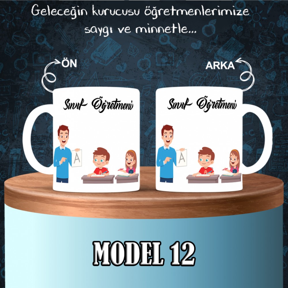 Sınıf Öğretmenlerine özel baskılı seramik kupa bardak