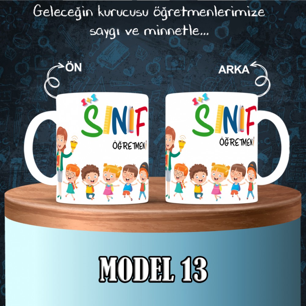 Sınıf Öğretmenlerine Özel Tasarımlı Baskılı Kupa Bardak – MiksHediye