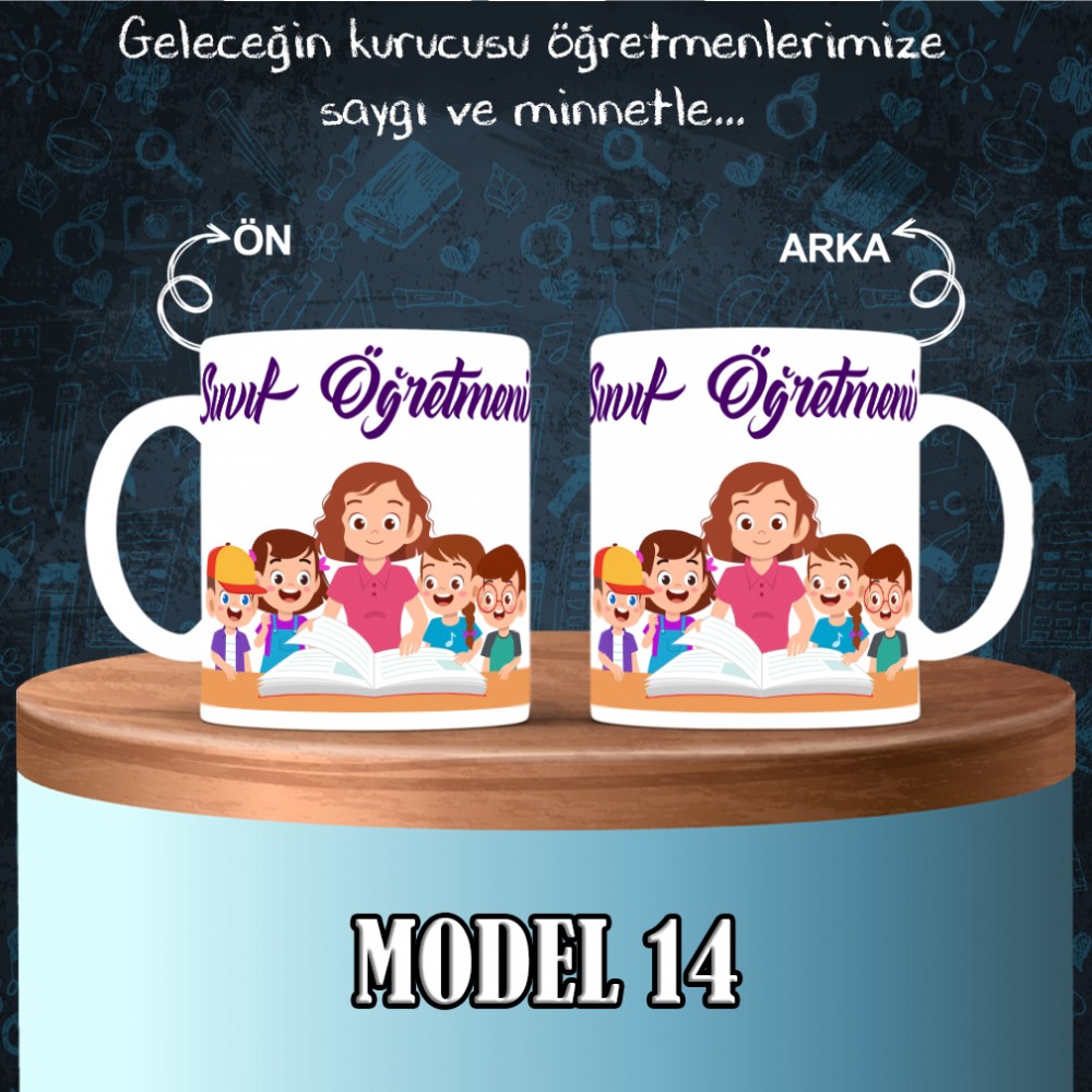 Sınıf Öğretmenlerine özel baskılı seramik kupa bardak