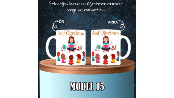 Sınıf Öğretmenlerine Özel Tasarımlı Baskılı Kupa Bardak – MiksHediye