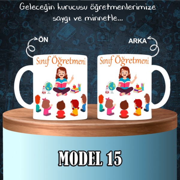 Sınıf Öğretmenlerine Özel Tasarımlı Baskılı Kupa Bardak – MiksHediye