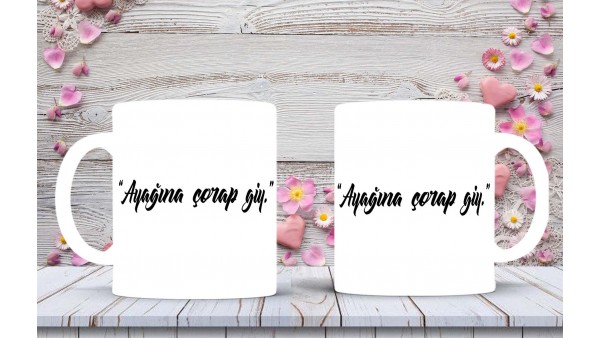 Anneler Gününe Özel Anne Sözleri Baskılı Kupa-Mikshediye