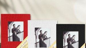 Deri Fotoğraf Albümü Modelleri | Kişiye Özel & Lüks Albümler