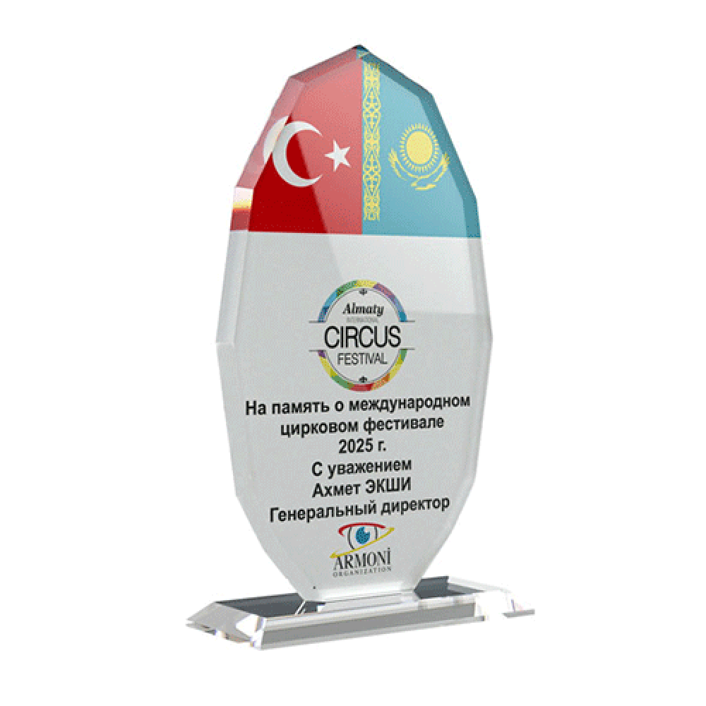 Premium Kristal Ödül Plaketi – Kurumsal ve Kişiye Özel Tasarım
