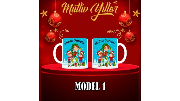  Yılbaşı Tasarımlı Kişiye Özel Kupa Bardak – MiksHediye