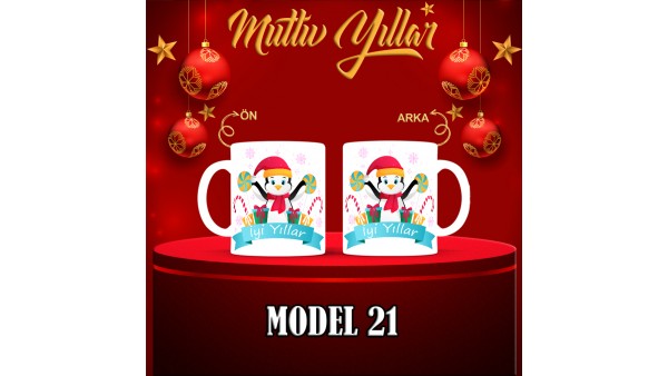  Yılbaşı Tasarımlı Kişiye Özel Kupa Bardak – MiksHediye