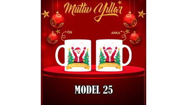  Yılbaşı Tasarımlı Kişiye Özel Kupa Bardak – MiksHediye