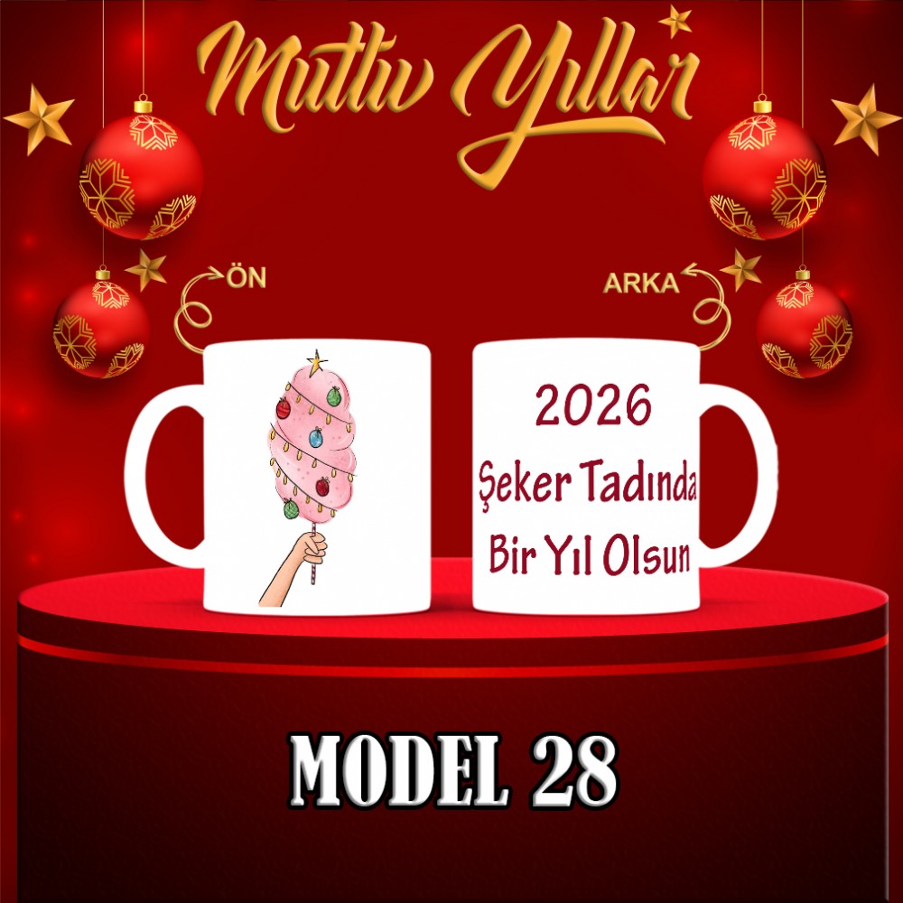 Kişiye Özel  Yılbaşı tasarımlı seramik kupa bardak