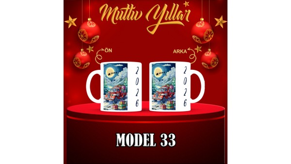  Yılbaşı Tasarımlı Kişiye Özel Kupa Bardak – MiksHediye