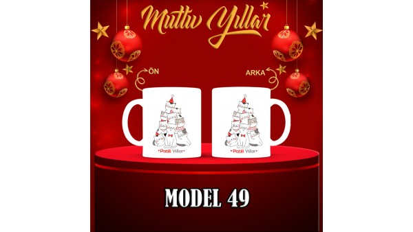  Yılbaşı Tasarımlı Kişiye Özel Kupa Bardak – MiksHediye