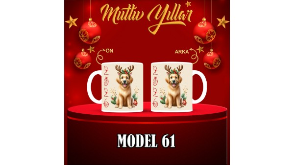  Yılbaşı Tasarımlı Kişiye Özel Kupa Bardak – MiksHediye