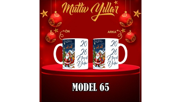  Yılbaşı Tasarımlı Kişiye Özel Kupa Bardak – MiksHediye