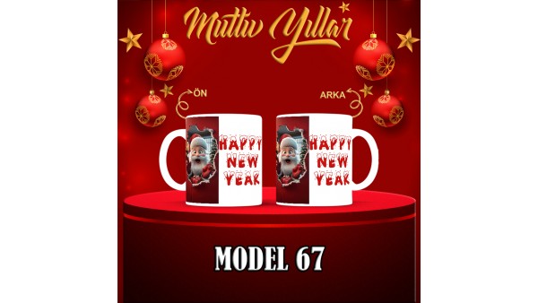  Yılbaşı Tasarımlı Kişiye Özel Kupa Bardak – MiksHediye