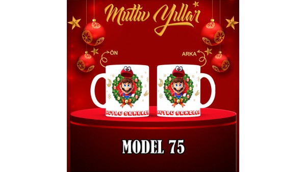  Yılbaşı Tasarımlı Kişiye Özel Kupa Bardak – MiksHediye