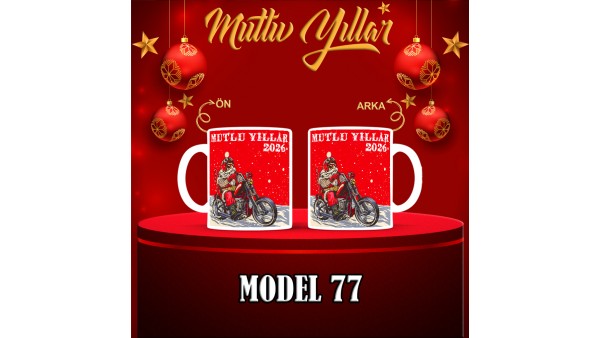  Yılbaşı Tasarımlı Kişiye Özel Kupa Bardak – MiksHediye