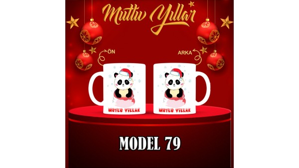  Yılbaşı Tasarımlı Kişiye Özel Kupa Bardak – MiksHediye