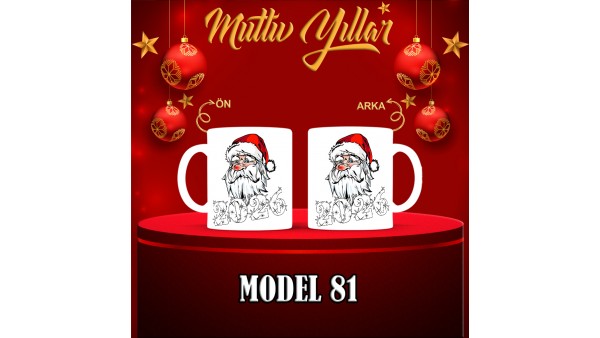  Yılbaşı Tasarımlı Kişiye Özel Kupa Bardak – MiksHediye