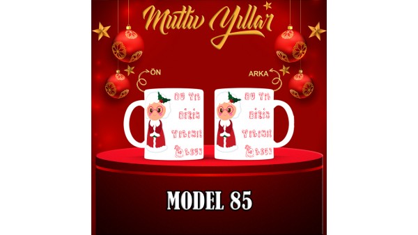  Yılbaşı Tasarımlı Kişiye Özel Kupa Bardak – MiksHediye