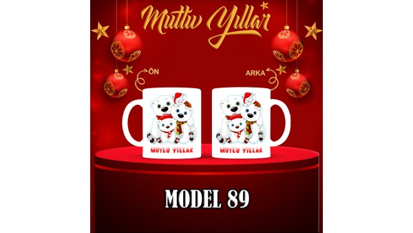  Yılbaşı Tasarımlı Kişiye Özel Kupa Bardak – MiksHediye