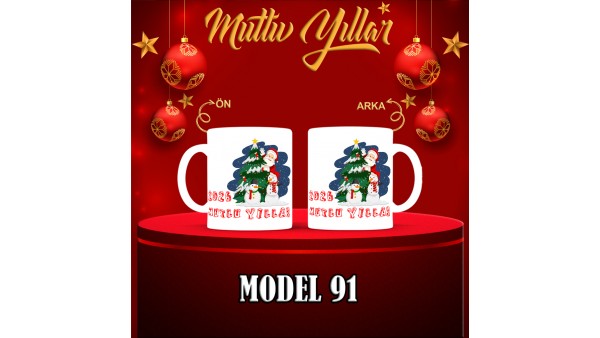  Yılbaşı Tasarımlı Kişiye Özel Kupa Bardak – MiksHediye